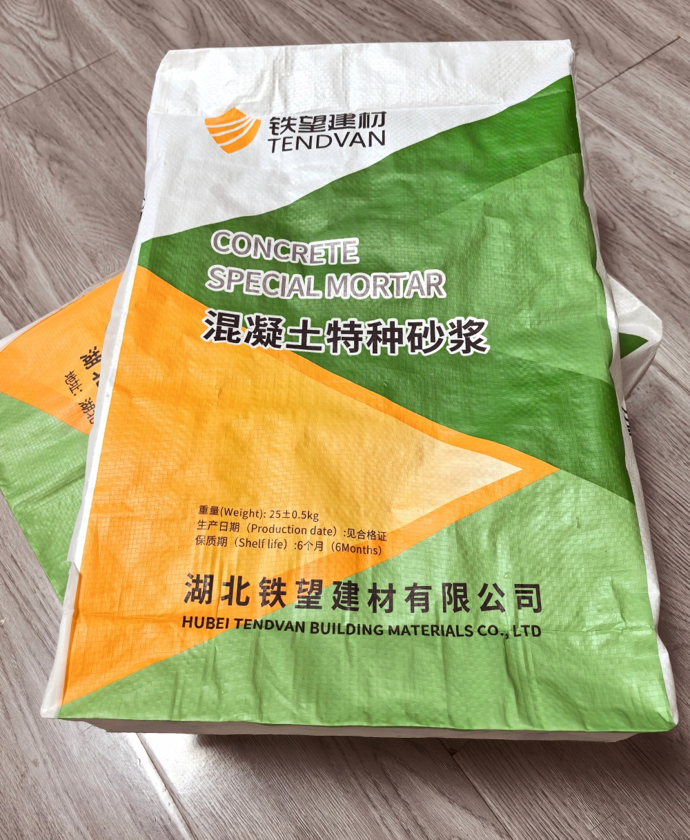枣庄薄层快速修补料