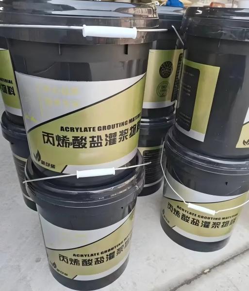 枣庄丙烯酸盐灌浆料