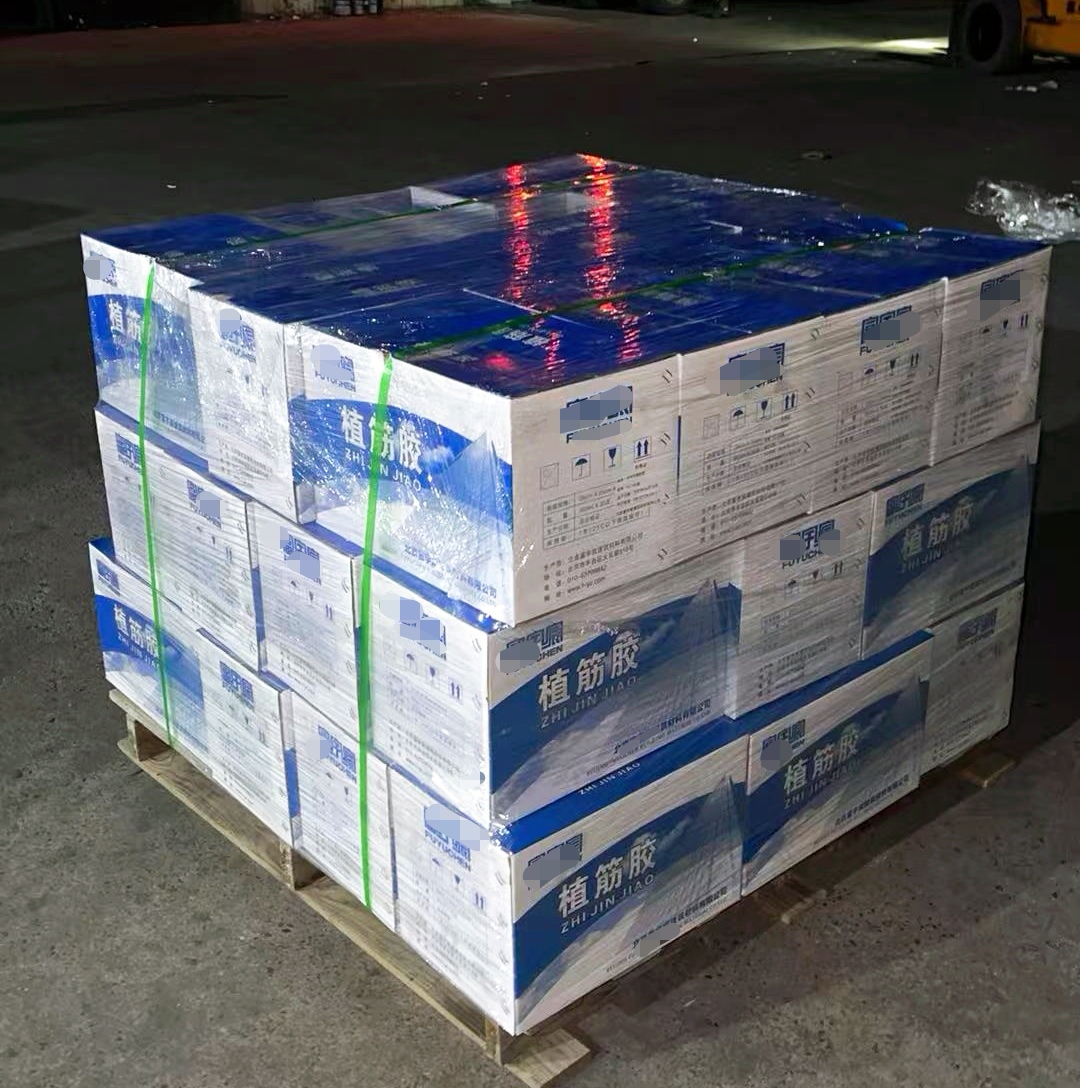 枣庄植筋胶
